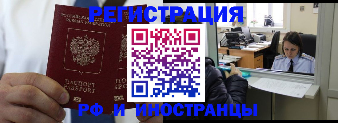 форма 3 в Дорогобуже